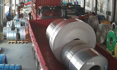 75cr1鋸片鋼帶
